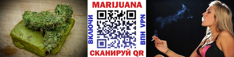 закладка  Заинск  Cannafood конопля 