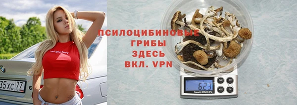 гашиш Белоозёрский