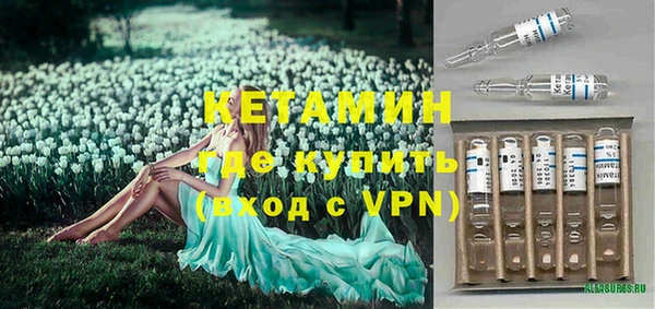 скорость mdpv Баксан