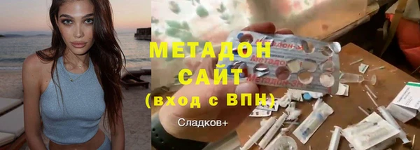 шишки Балахна