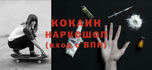 скорость mdpv Баксан