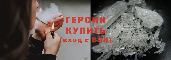 скорость mdpv Баксан