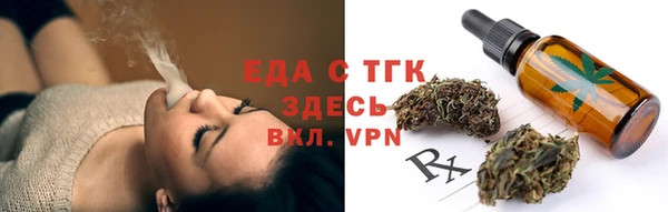 скорость mdpv Баксан