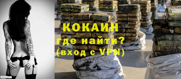 скорость mdpv Баксан