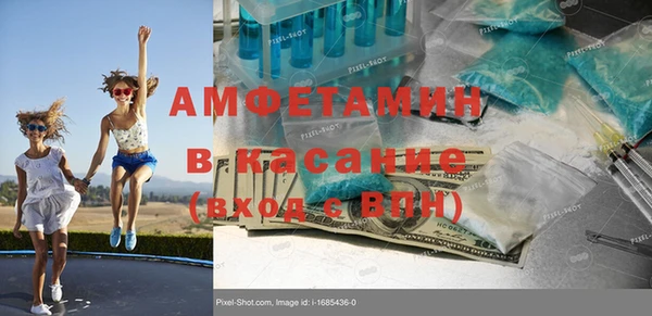 гашиш Белоозёрский