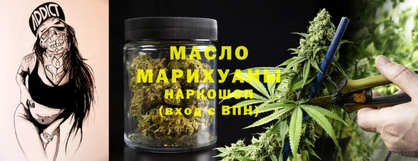 шишки Балахна