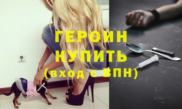 скорость mdpv Баксан