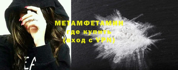 Альфа ПВП Покров