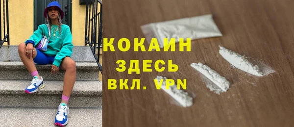 скорость mdpv Баксан