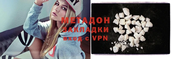 скорость mdpv Переславль-Залесский