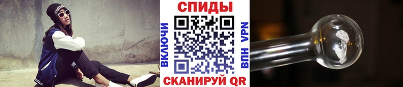 mega как войти  наркотики  Заинск  Метамфетамин мет 