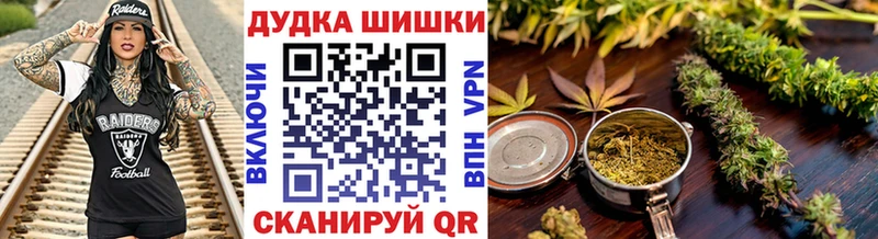 купить наркотики сайты  kraken   Бошки марихуана Bruce Banner  Заинск 